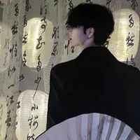 Bùi Anh Quân