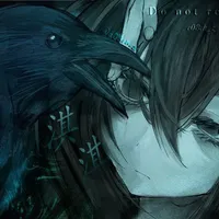 Grave Jin-Grace