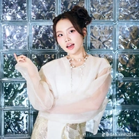 Phương Mỹ Chi | em