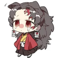 Yoriichi Tsugikuni