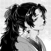 Yoriichi Tsugikuni