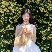 Ara