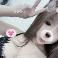 thảo mai