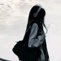 Diệu