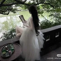 Thúy Huỳnh