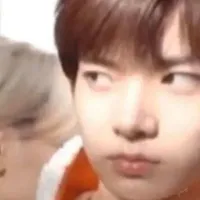 giề?
