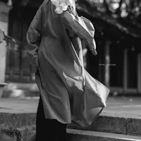 Trang Tâm - vợ hai