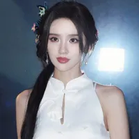 Đường Nghệ Hân