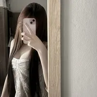 Thảo Nguyên (cốt nu9)