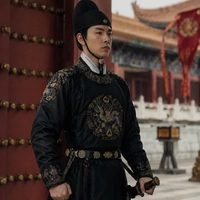 Thống lĩnh cấm vệ quân