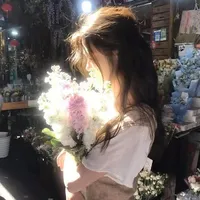 bạn thân của công