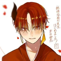 Rasetsu Kai