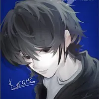 kuro