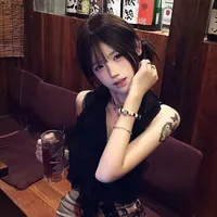 Lâm Thanh Dao