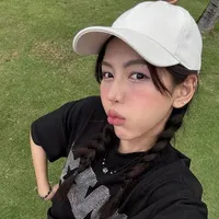 Hồ Võ Thanh Thảo