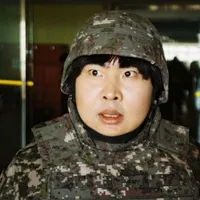 Kim Deok Jung