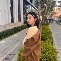 Kim Yu Jeong