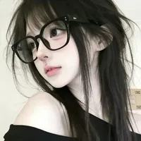 Lâm Giao