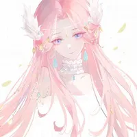 Amu