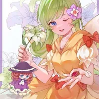 lulu