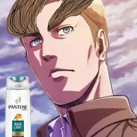 erwin