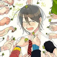 Abe Haruaki