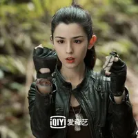 A Ninh