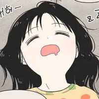 Tác giả bị lười