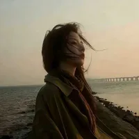 Thẩm Thanh Uyển