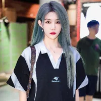 Từ Sở Văn - Cô