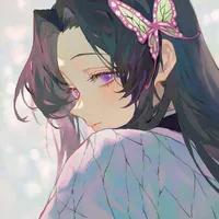 Kochou Kanae