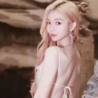 Hứa Dương Ngọc Trác (cô)