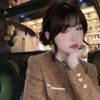 Uyên dâu