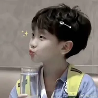 Tả Kì Hàm (lúc nhỏ)