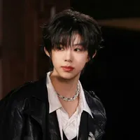 Trần Dịch Hằng