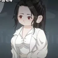 Thu Ý Nùng