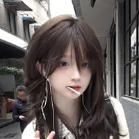 Tư Vũ Nhược