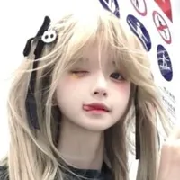 Châu Tuệ Giai