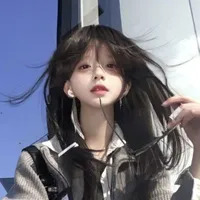Dịch Sơ Nhiên