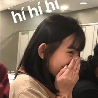 ani xih gái