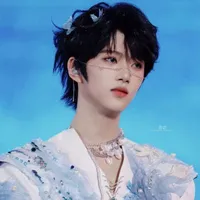 Hàm Thụy