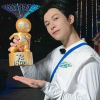 Bùi Anh Tú.