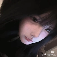 Trinh Gia Huyền Anh