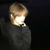 Chu Huân