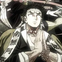 Himejima Gyomei || Nham Trụ ||