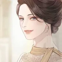 Cao Vũ Hân - Mẹ nàng