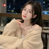 Chu Ái Phương