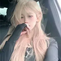 Đường Hải Yến