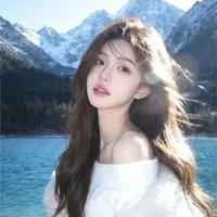 Lê Tường Vy