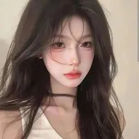 Tô An Nhiên